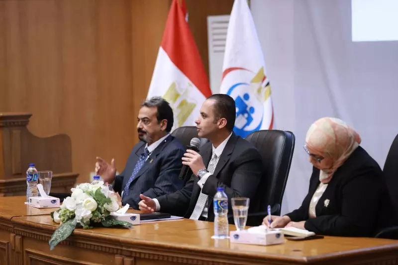 الصحة