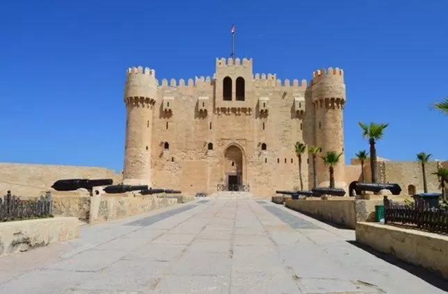 وزارة السياحة