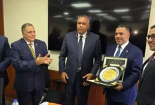 البنك التجاري الدولي