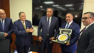 البنك التجاري الدولي