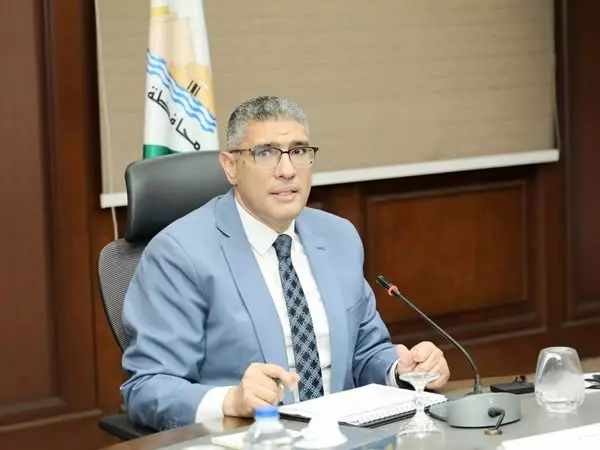 الجيزة