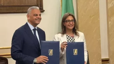 اتحاد التأمين