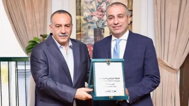 البنك الزراعي