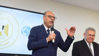 العمل