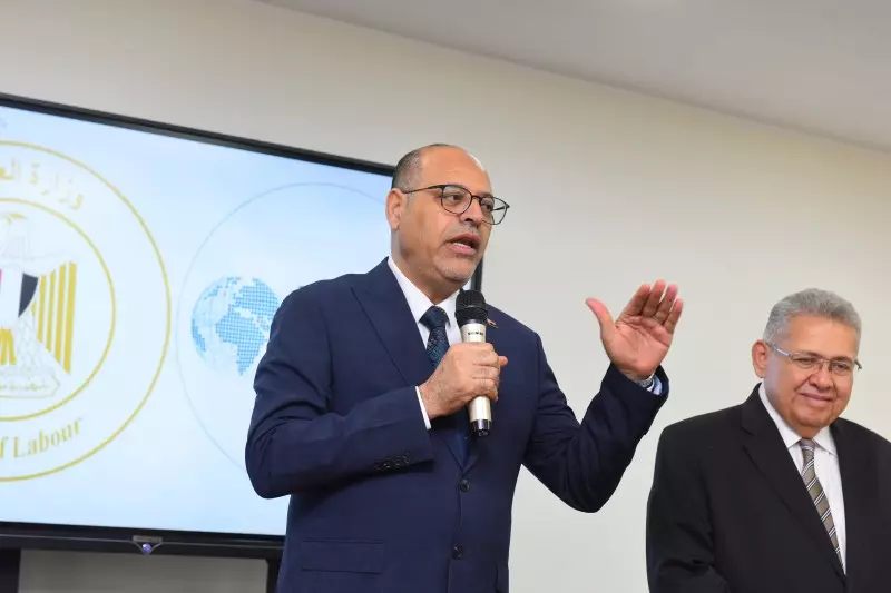 العمل