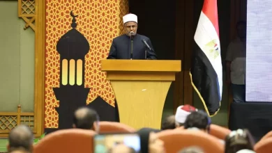 الازهر