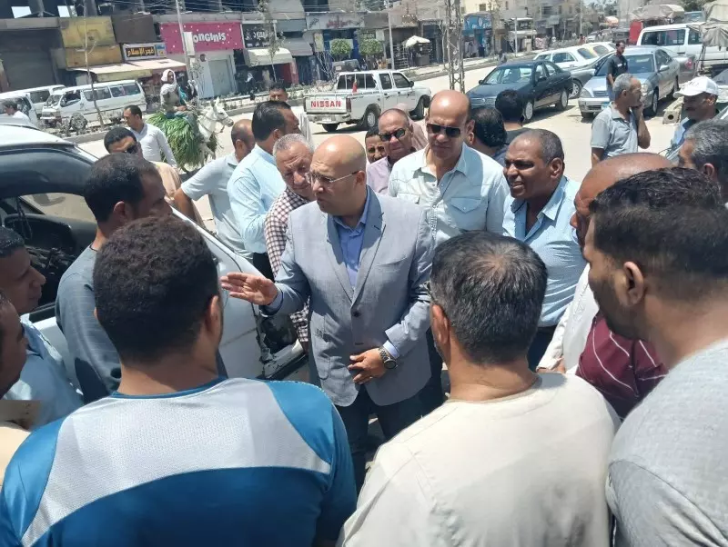 الجيزة