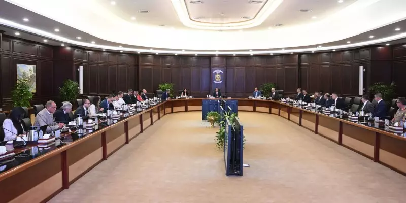 رئيس الوزراء