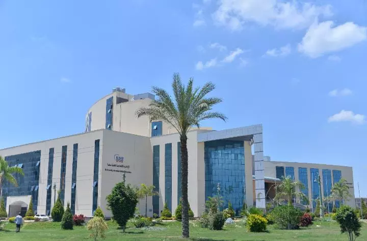 كفر الشيخ الأهلية