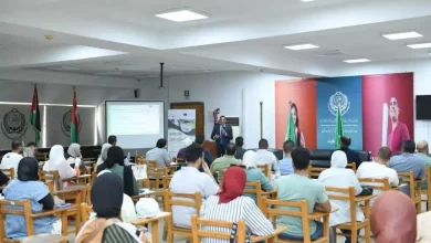 الاكاديمية العربية