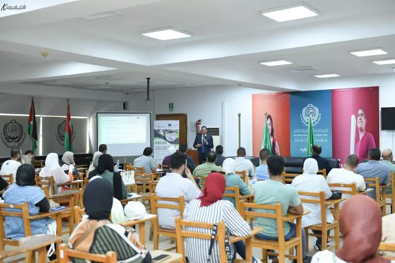 الاكاديمية العربية
