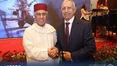 الاكاديمية العربية