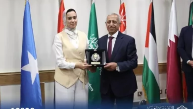 الاكاديمية العربية