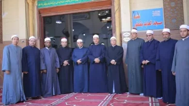 الاوقاف