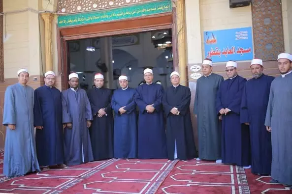 الاوقاف