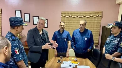 وزارة البترول