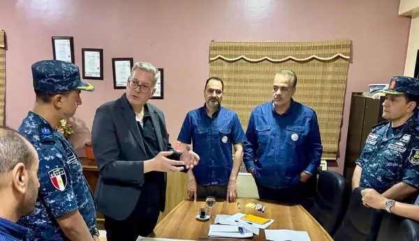 وزارة البترول