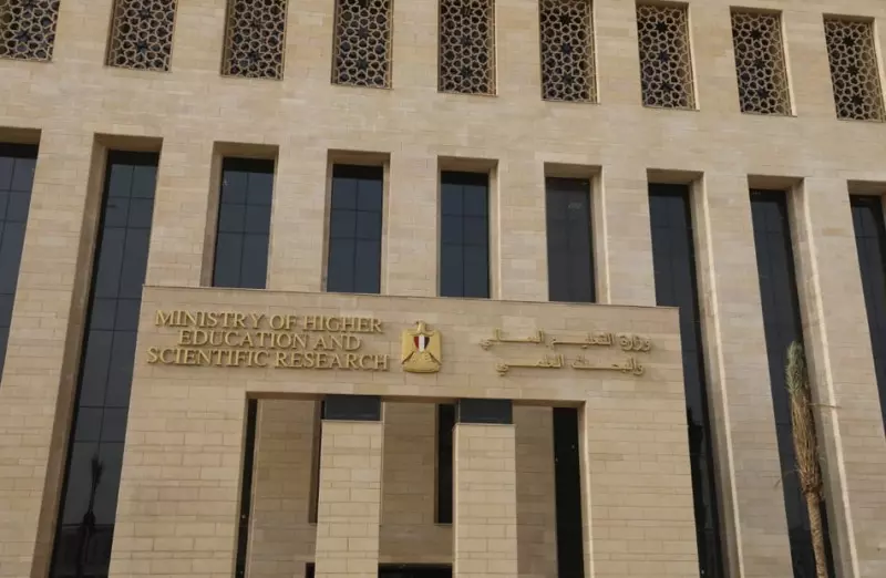 تقليل الاغتراب 