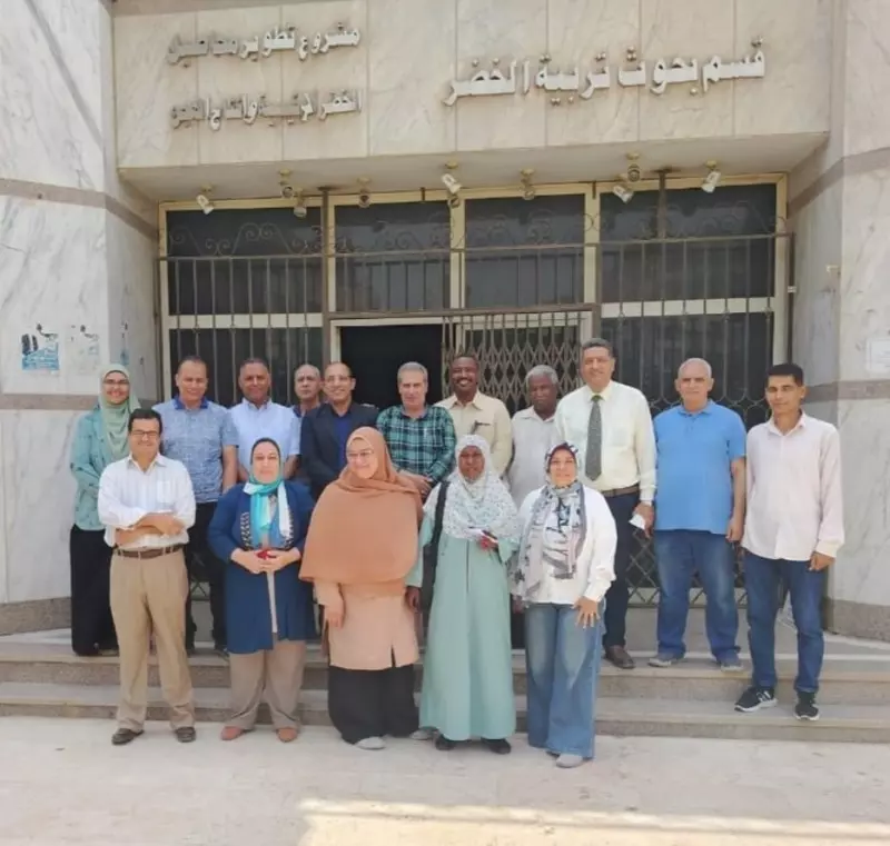 البحوث الزراعية
