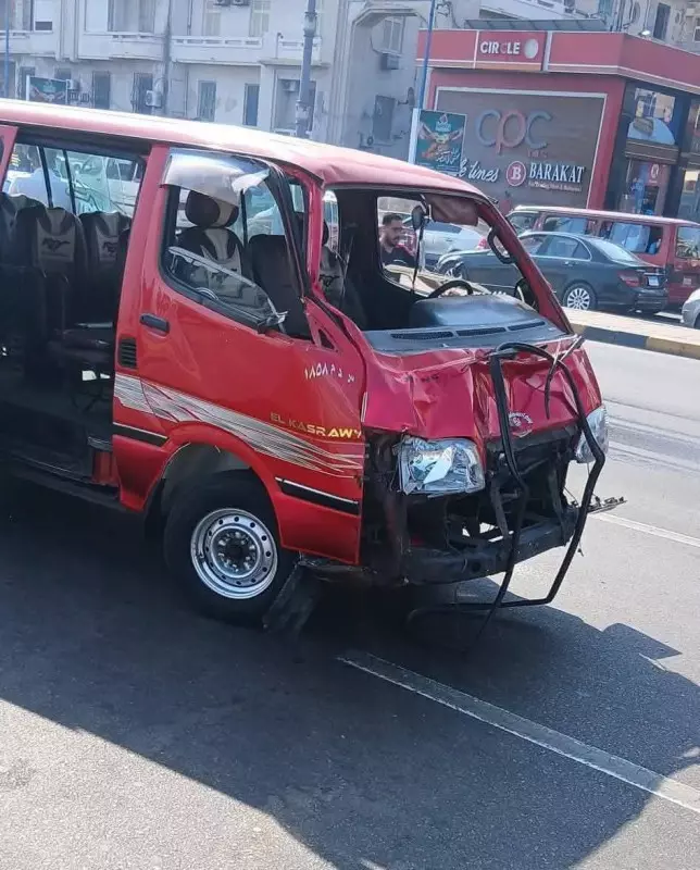 حادث الشاطبي