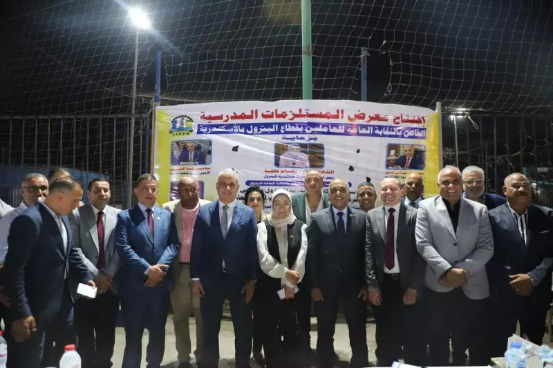 عباس صابر