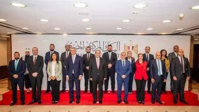 البنك المركزي