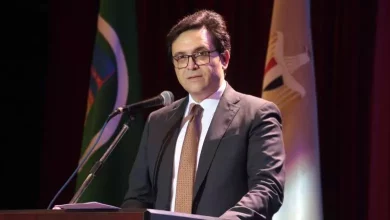 وزارة الثقافة