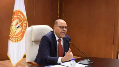 مديرية العمل