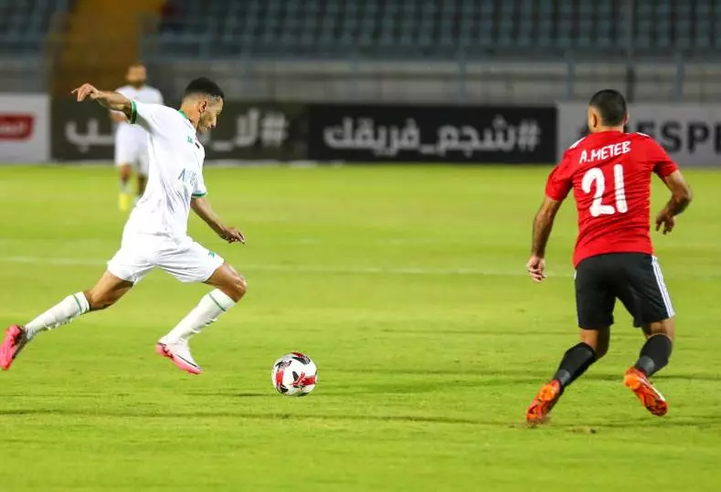 المصري