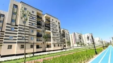 وزارة الاسكان