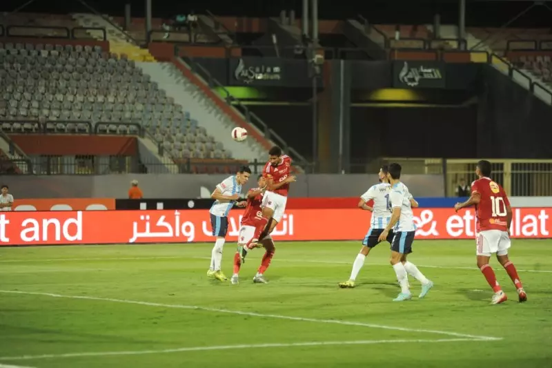 الأهلي 
