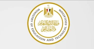 الدور الثاني