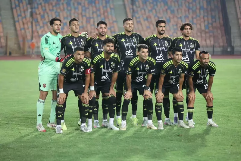 الأهلي