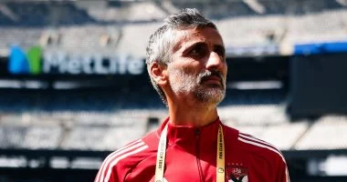 الأهلي