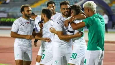 المصري