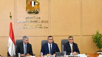 السياحة
