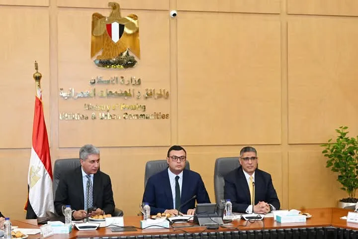 السياحة