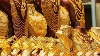 سعر الذهب
