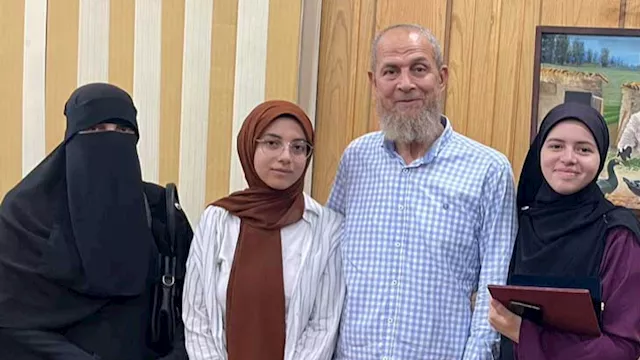 سمية الكتامي