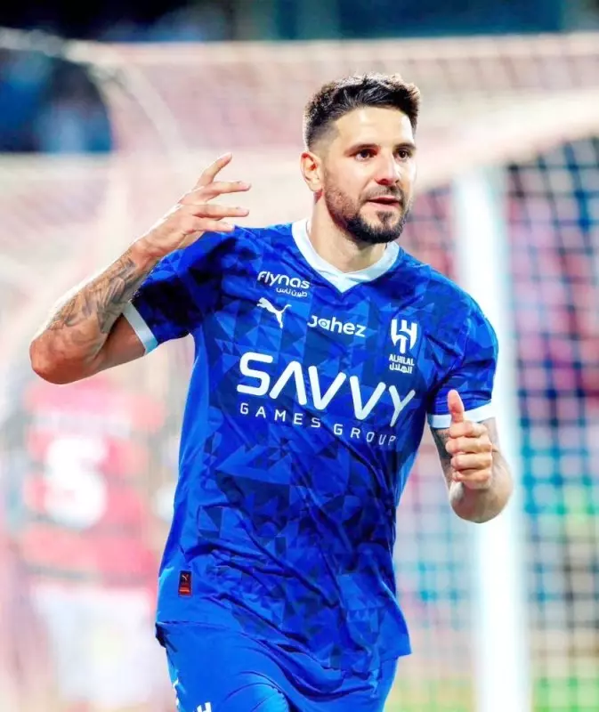 الهلال ميتروفيتش