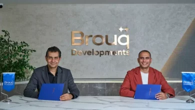 Brouq Developments