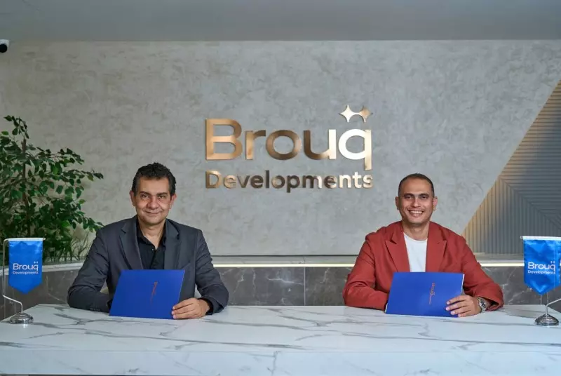 Brouq Developments