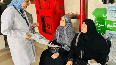 الرعاية الصحية