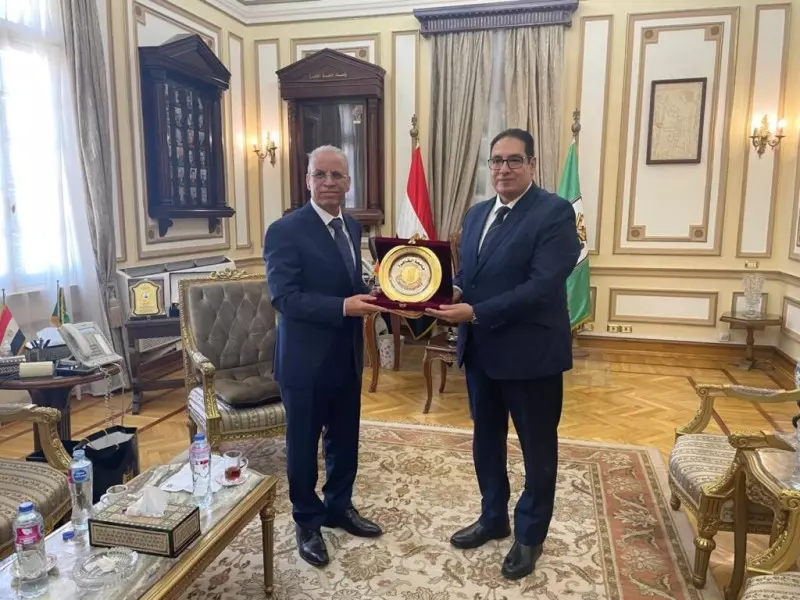 سفير العراق