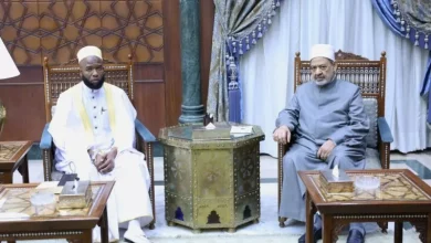الازهر