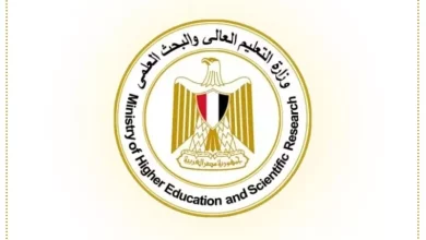 تقليل الاغتراب
