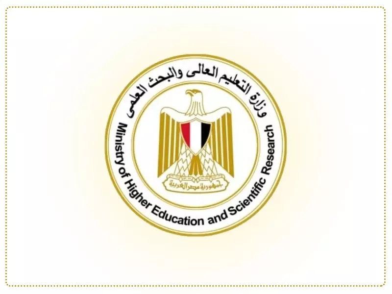 تقليل الاغتراب