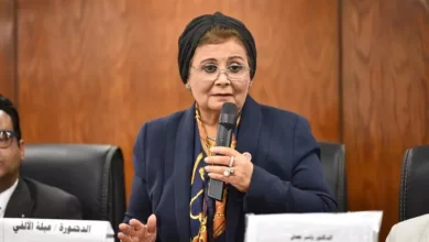 الصحة