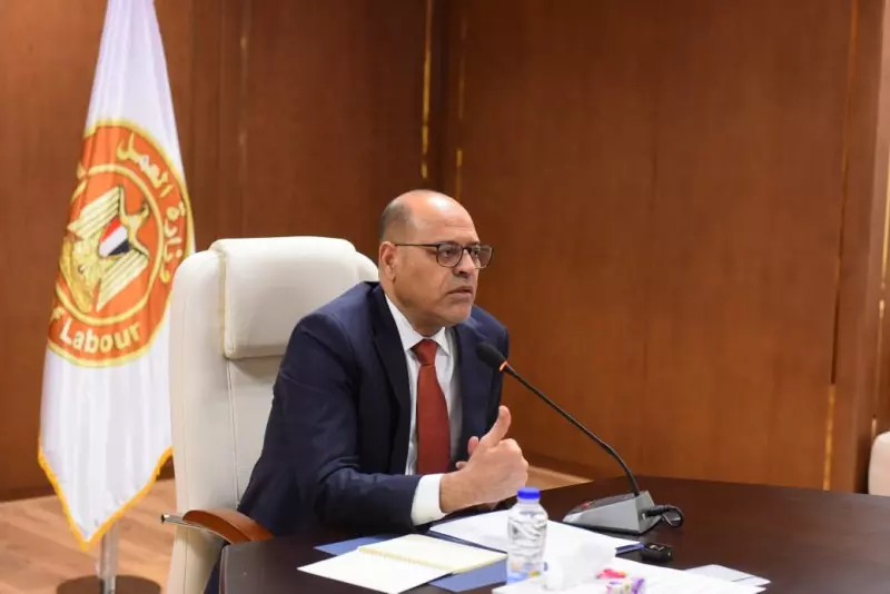 وزير العمل