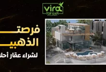 توب كابي